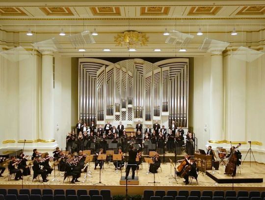 sala tymczasowej siedziby Filharmonii Krakowskiej