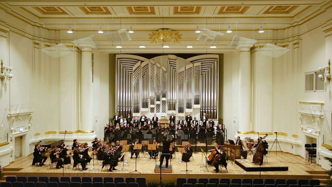 sala tymczasowej siedziby Filharmonii Krakowskiej